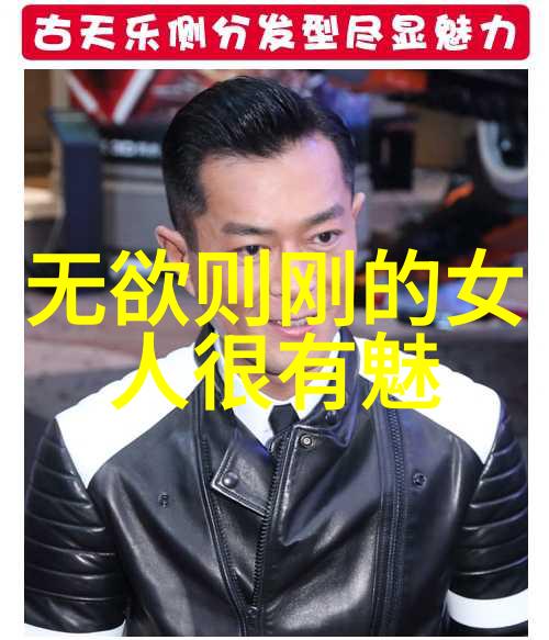 传戒与授箓小述_道教文化 -天然道观