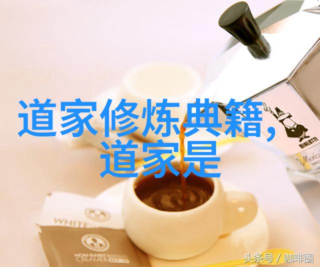 中国古典哲学是传统文化的核心