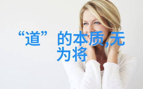 西北大学专家学者一行到宝鸡磻溪宫进行道文化思想交流