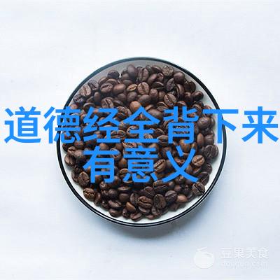胡岩宗教 迷信 风俗习惯