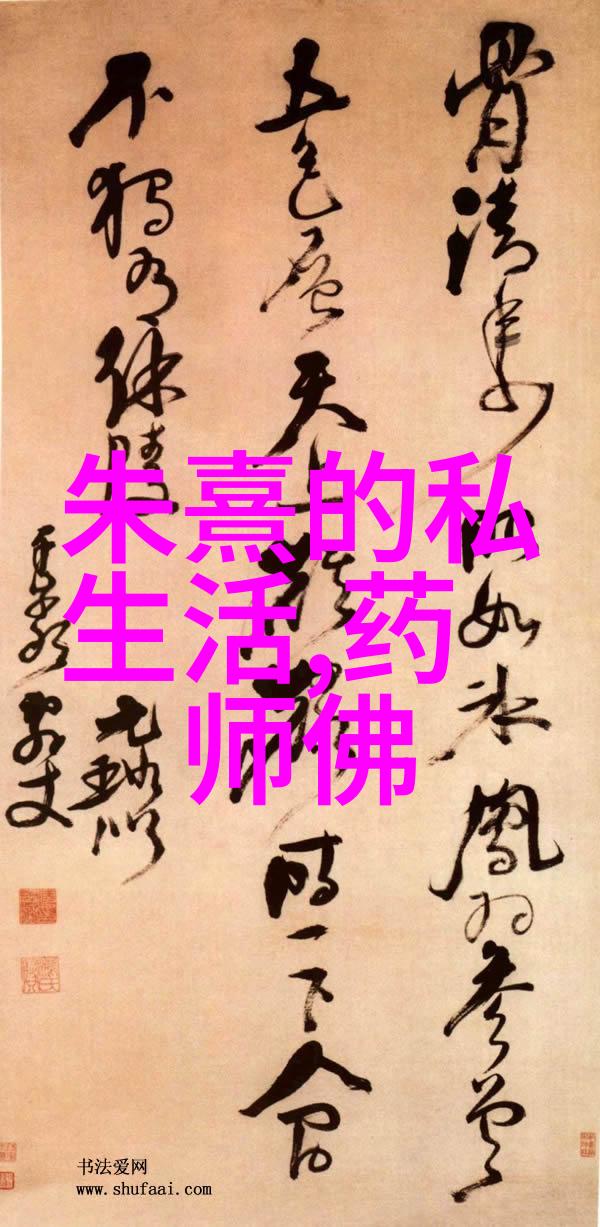 北京宗教文化的五大特征