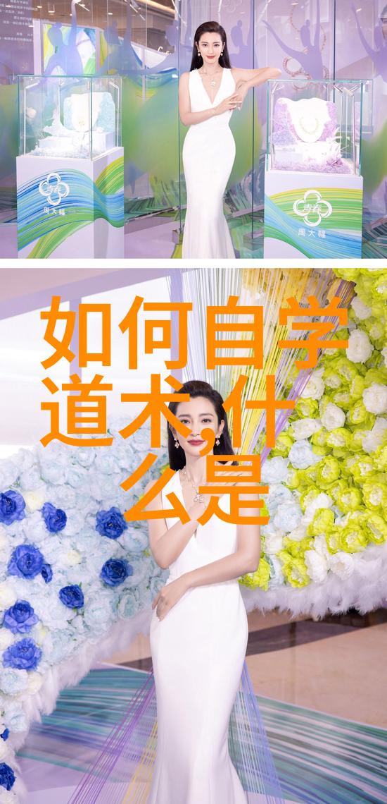 道教音乐与养生_道教文化 -天然道观