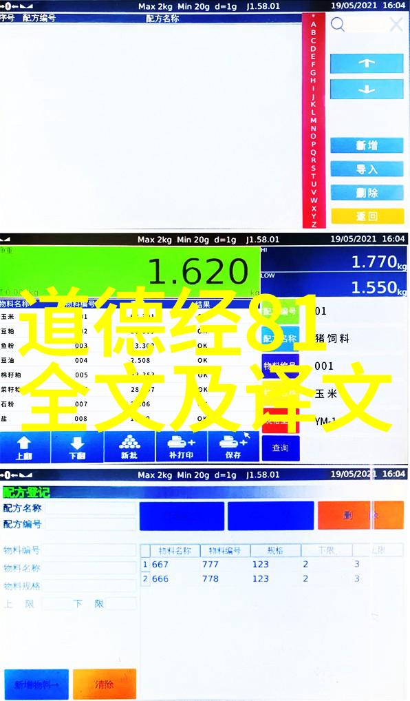 这些地方人口为什么外流10多个省份人口流失数量超过200万一些省份持续人口净流出