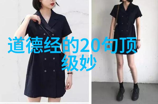 隋代道教三一观新解敦煌本升玄内教经与玄门大论三一诀