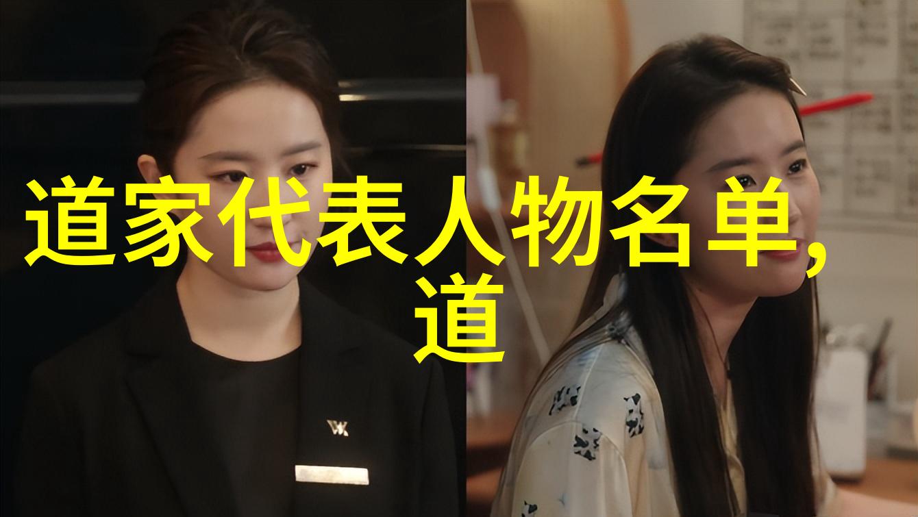 西安八仙宫曾教风道长