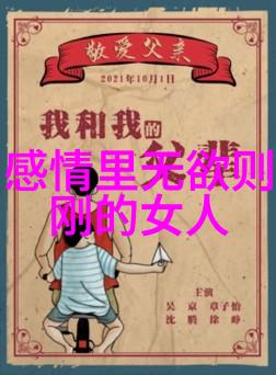 老子传承于后世的十大哲理_道教文化 -天然道观